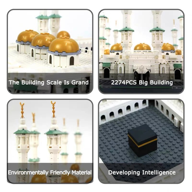 Street View The Great Mosque of Mecca Building Blocks Creative Expert Classic MOC Architecture Model Bricks Toys For Kid Gift