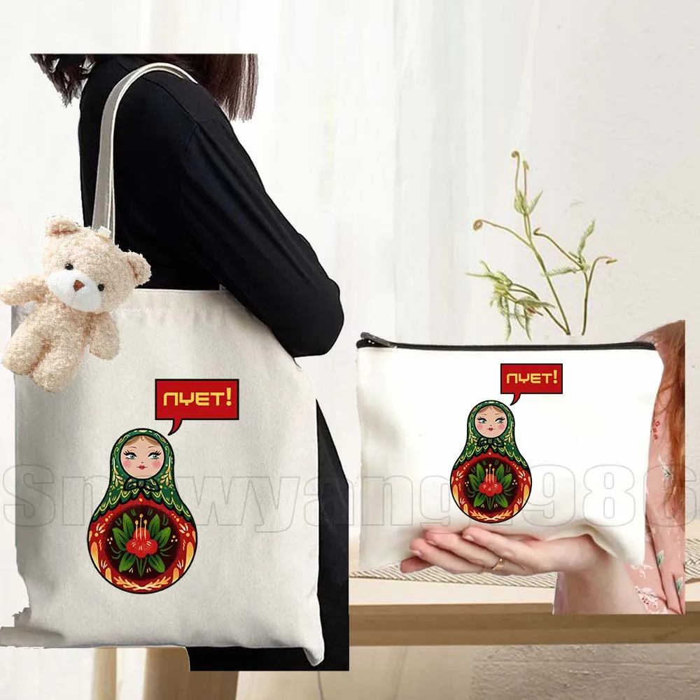 

Набор из 3 винтажных русских матрешек Хокхлома, 3 большие вместительные прочные холщовые сумки-тоут, многоразовые сумки для покупок