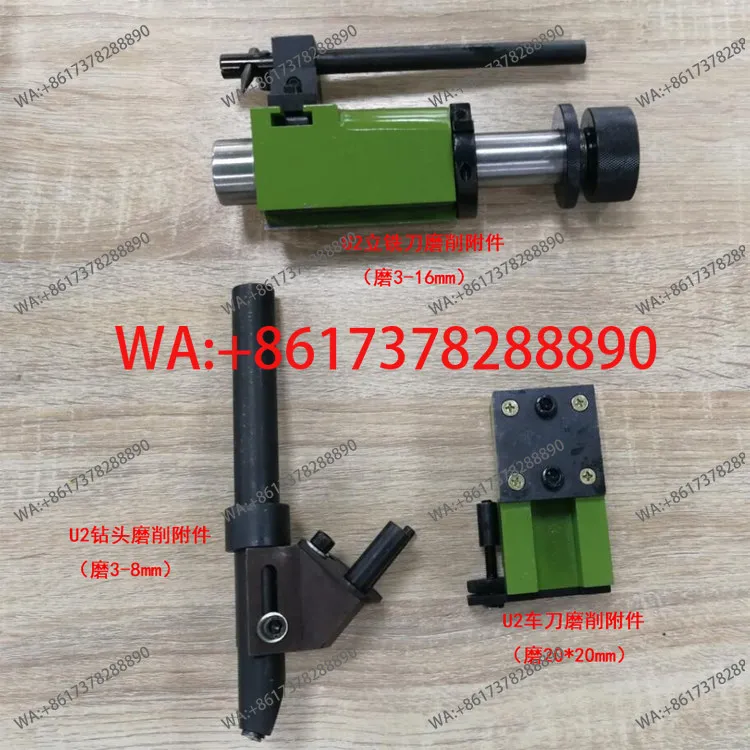 

Фрезы для резьбонарезания, фрезы для обработки, сверла, шлифовальные станки, высокоточные токарные инструменты, аксессуары для фрез и сверл.