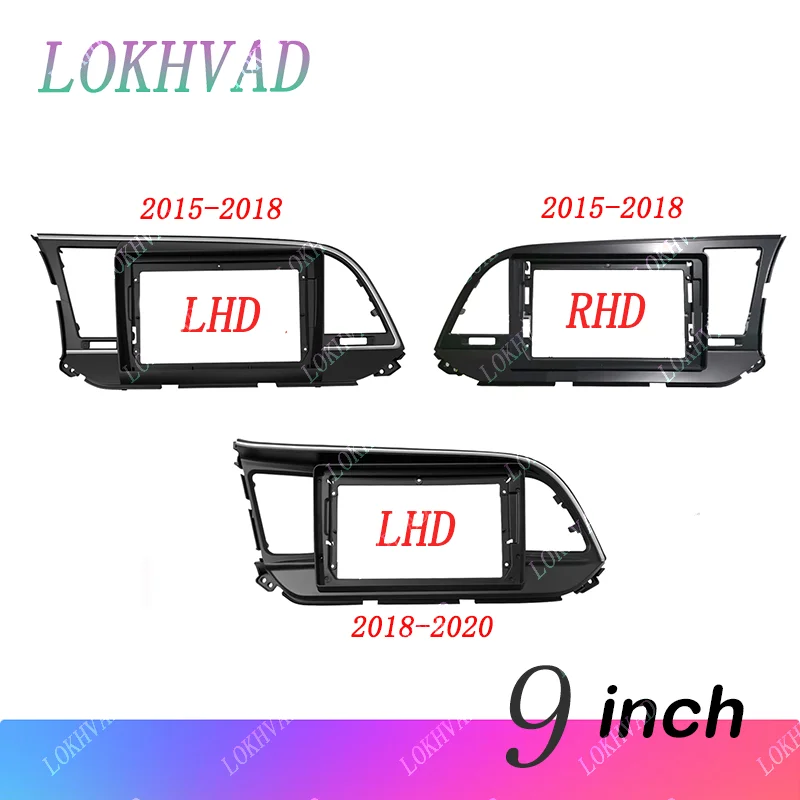 

For HYUNDAI 2015-2020 ELANTRA 9INCH LHD-RHD Car Radio Android Stereo audio screen multimedia video navigation Harness frame
