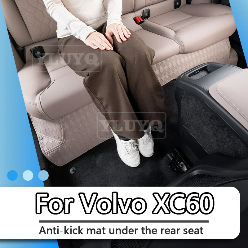 Для Volvo NEW XC60: защитный коврик от пинков для задних сидений, износостойкий, кожаный защитный коврик под сиденья второго ряда, аксессуары для салона автомобиля