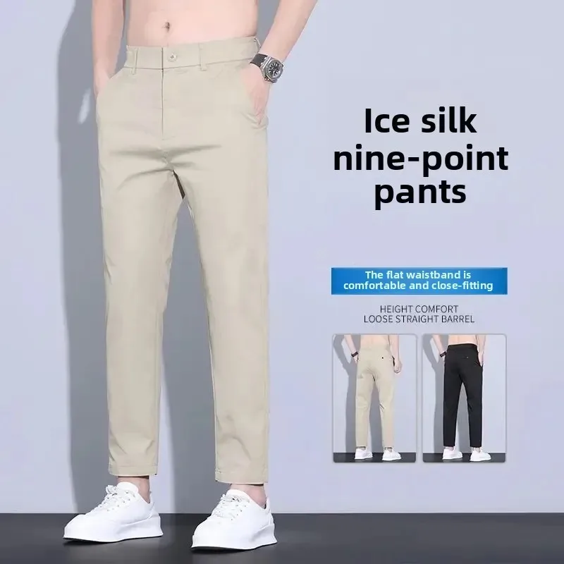 

Male Pants Stretch Solid Black Smart Casual Men's Trousers Office Quick Dry Suit Pants New Spring Autumn Korean Straight Pants