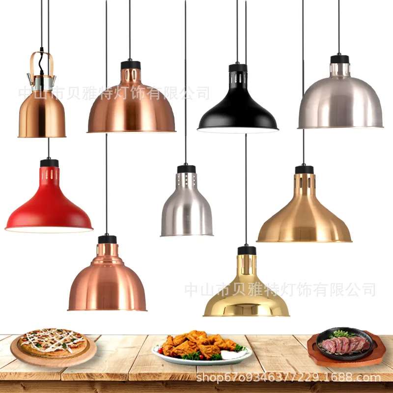 Single head hanging line food insulation lamp buffet fried chicken supermarket nut roast duck roast meat lamp food heating