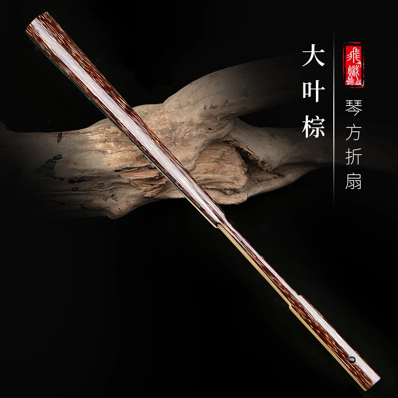 Вентилятор Ma Zhu Su Gong