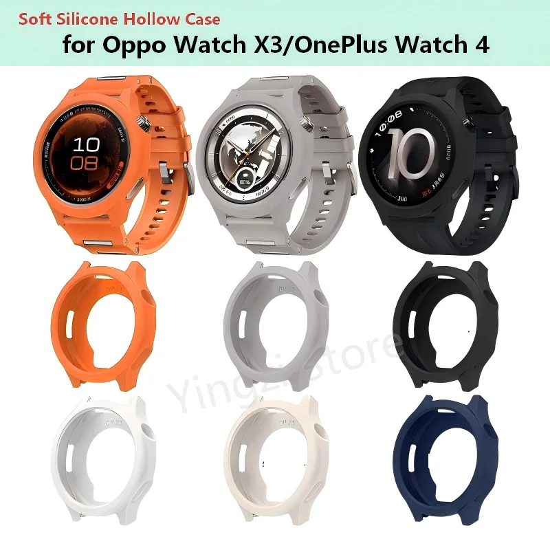 Image of Weiche Silikon-Hohlhülle für Oneplus Watch4 Smartwatch-Armband Stoßfänger Schutzhülle für Oppo Watch X3 Gehäuse Zubehör