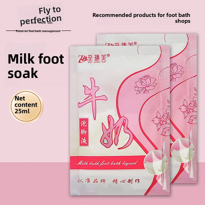 

5-Pack Milk Foot Soak 25ml - Vinegar Infused for Spa & Pedicure