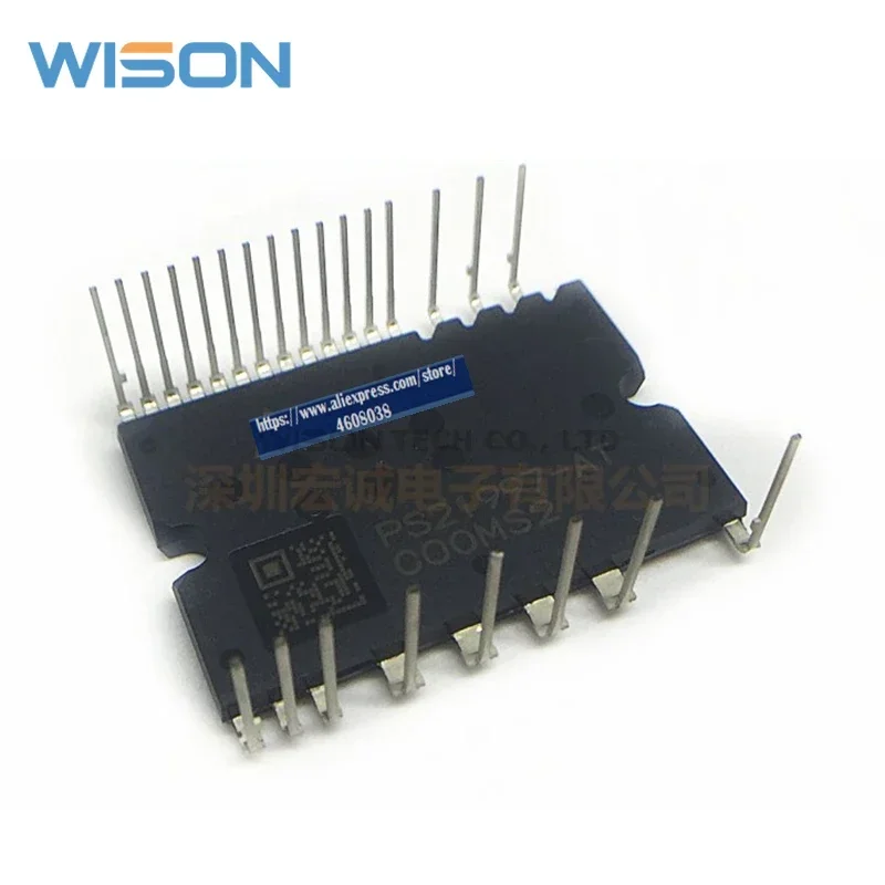 PS21997-AT PS21997-AST frete grátis novo e original módulo ipm