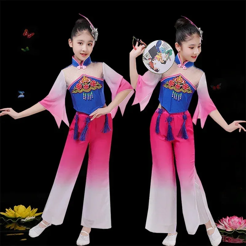 Chinese Traditional Yangko Dance Costume Girl Oriental Fan Dance Dress Wear Kids Umbrella Square Dance Clothing for Performance