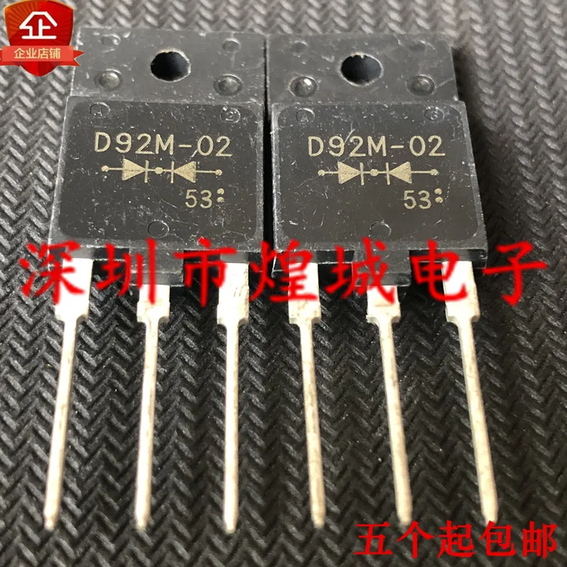 5PCS/Lot  D92M-02 ESAD92M-02  TO-3PF 200V 20A 5