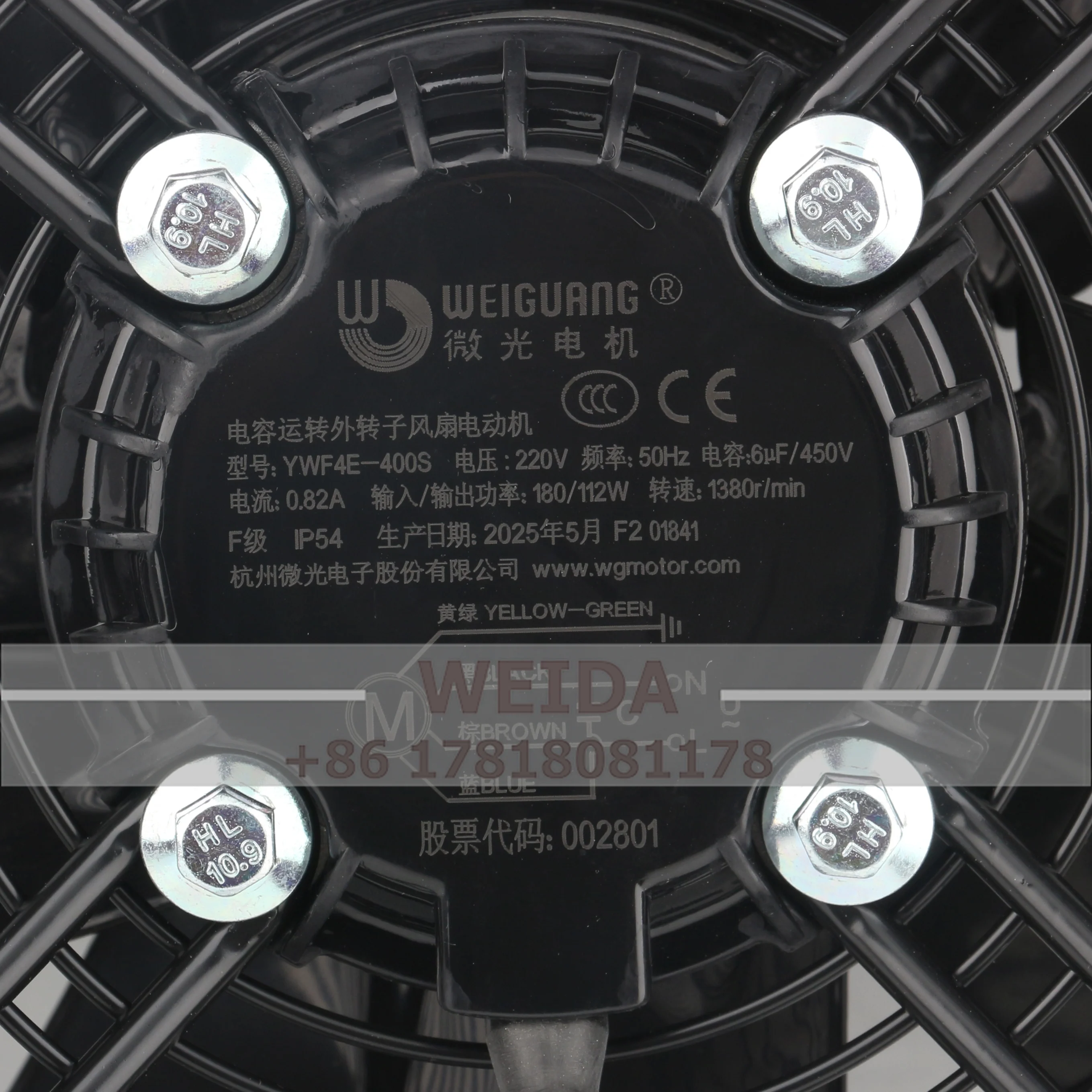 New Original WEIGUANG 200V 230V AC220V 0.82A 180W Capacitor-driven external rotor refrigerator Condenser YWF4E-400S Cooling fan