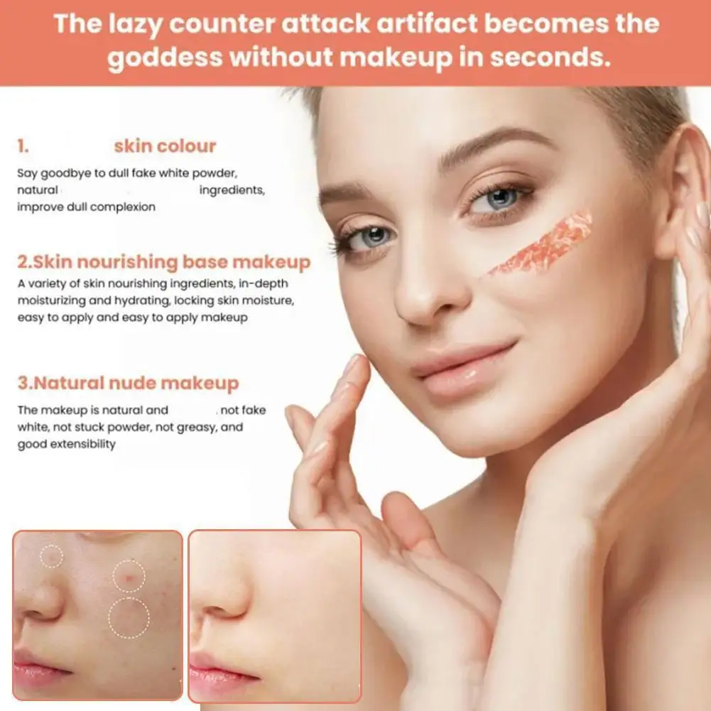 كريم ريتينول دم التنين كريم مرطب للوجه تحسين البشرة الجافة والخشنة مستحضرات التجميل الكورية لكريم الوجه والعناية بالبشرة #3