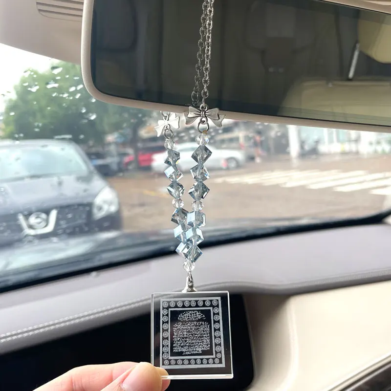 Islam white crystal beads Allah quran AYATUL KURSI car hanging car pendant