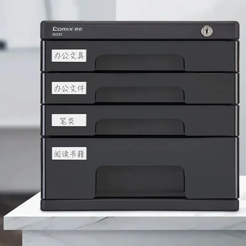 Lockable Office File Cabinet with 4-Layer Desktop Organizer Reinforced Plastic Drawers for Secure Document Storage A4 Paper Tray