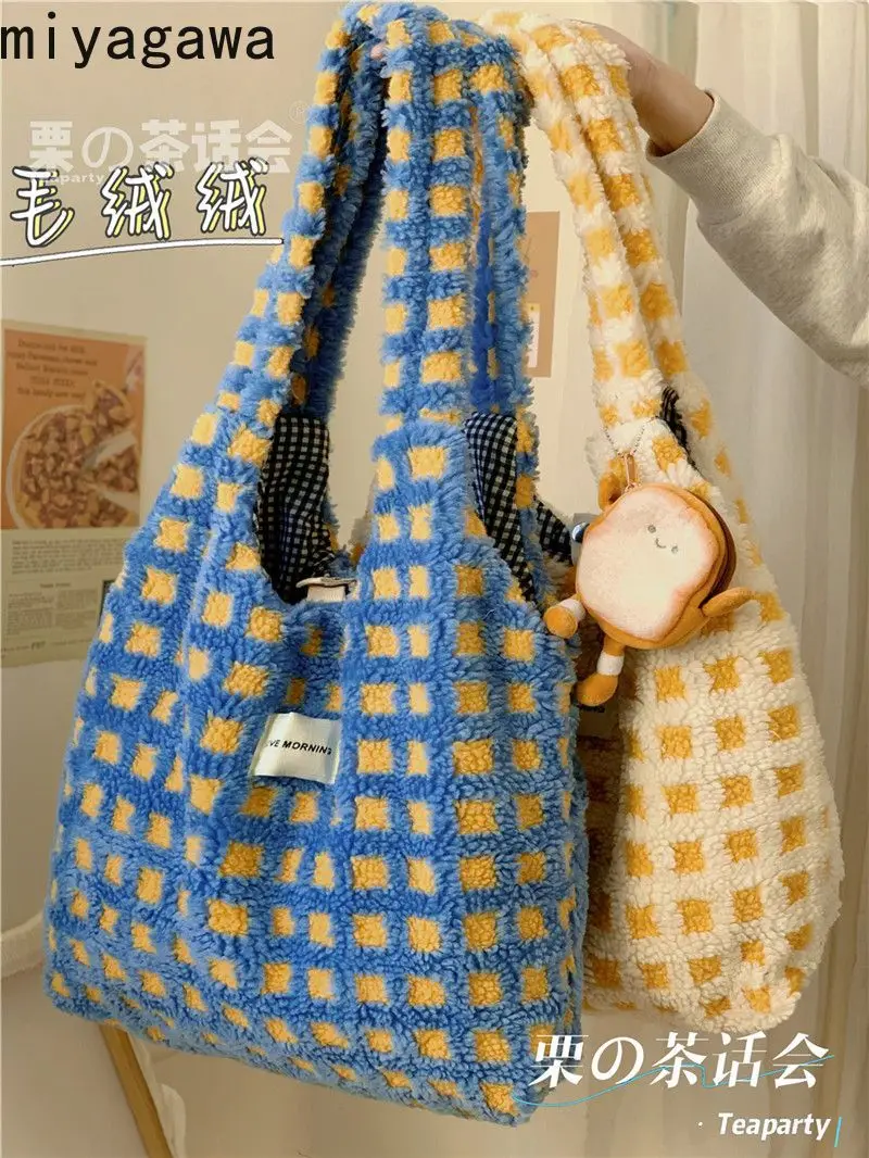 

Miyagawa Korean Ins College Style Autumn Winter Plush Single Shoulder Bag Cute Girl Student Portable Large Capacity Tote Bag
