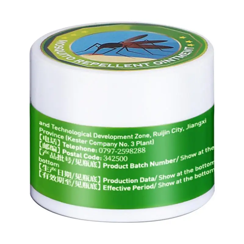 

After Bite Cream Ultra Soothing After Bite Ointment Anti Itch Balm No Irritation Strength Natural Itch Relieving for Balm Rednes