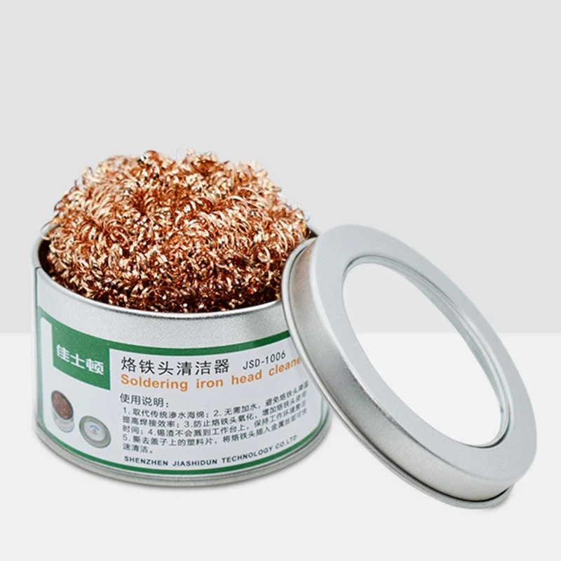 Soldering Iron for Head Cleaning for Seat Welding Nozzle Tin Removal Net Non-tox Dropship