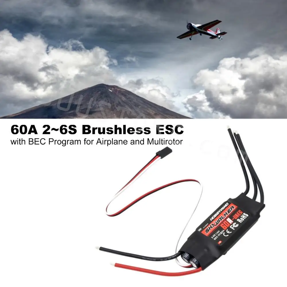 Skywalker 60A ESC Brushless UBEC 3A 2-6S LIPO For RC FPV Quadcopter Skywalker Airplane