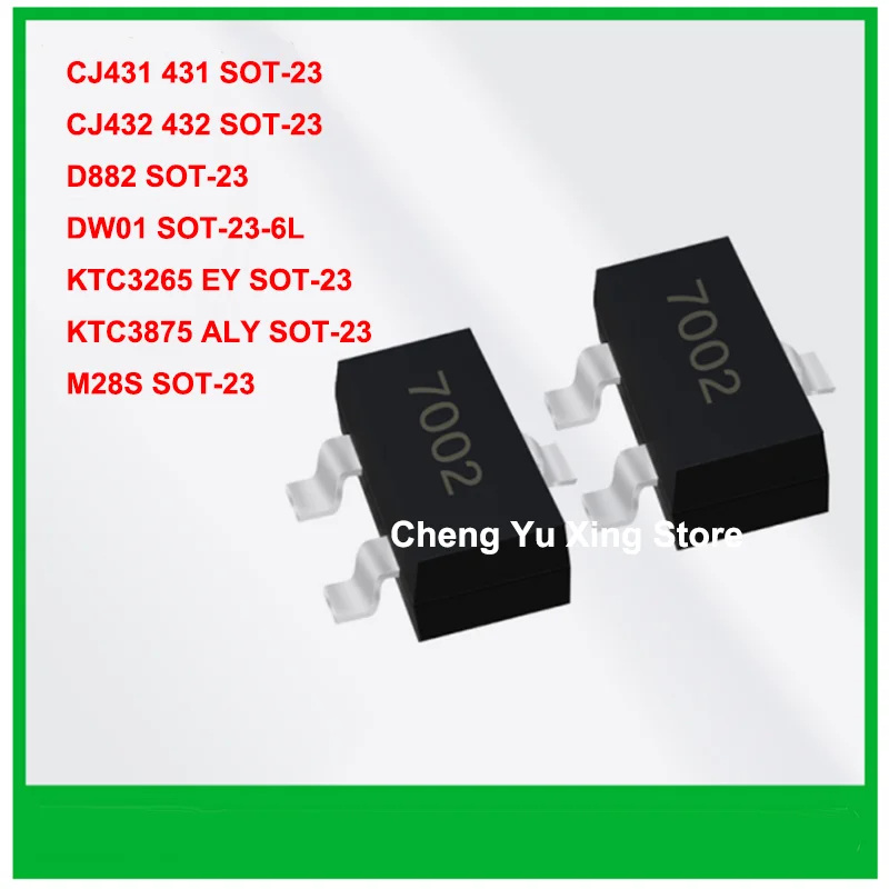 

3000pcs CJ431 CJ432 D882 SOT-23 ，DW01 SOT-23-6L，KTC3265 KTC3875 M28S SOT-23 Diode
