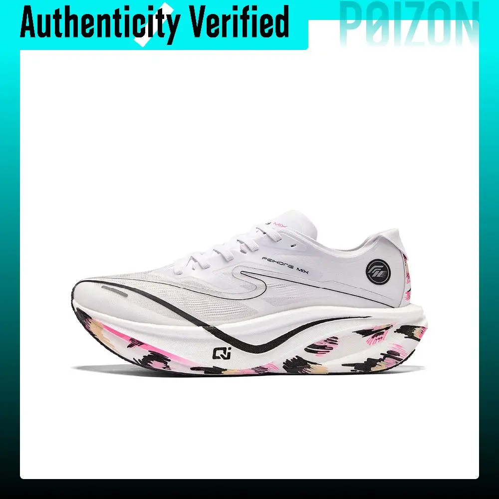 Erke Blue World MIX (Flying Eagle Edition) Running Shoes Men's Low-top Erke White/Jet Black/Bright Silver 51126103236-030