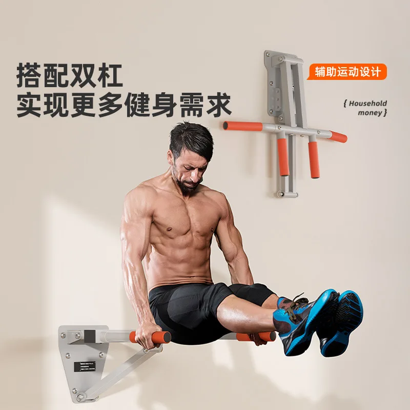 Picture 4: Wall Mounted Pull Up Bar Doorway Chin Up Bar for Upper Body Workout