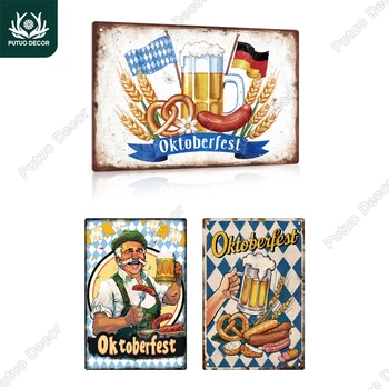 Putuo 빈티지 금속 주석 사인, 벽 아트 데코, 집 농가 사무실 커피숍, Monie Black Oktoberfest, 7.9x11.8 인치