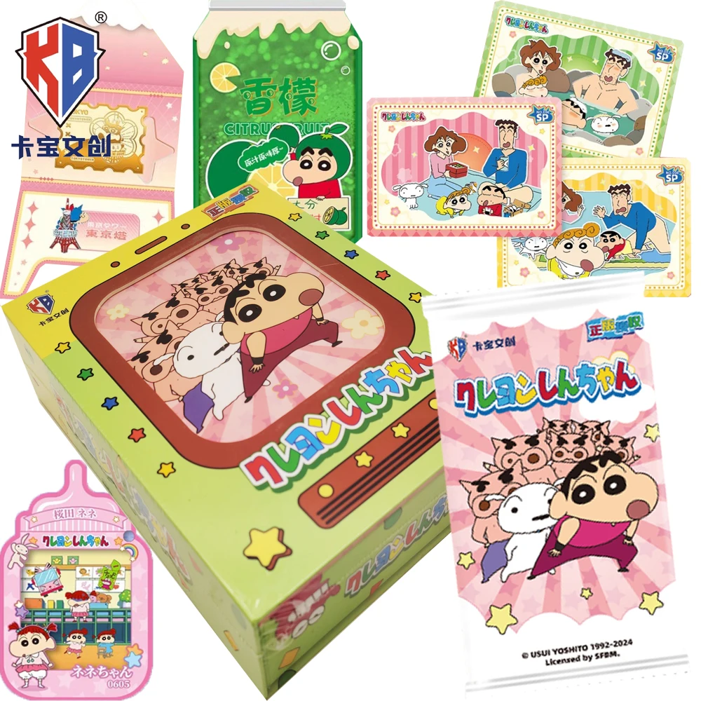

Original Kabao Crayon Shin-chan Collection Cards Highly Beloved Anime Humorous Cute Character Metal Enamel Inlaid Card Fans Gift