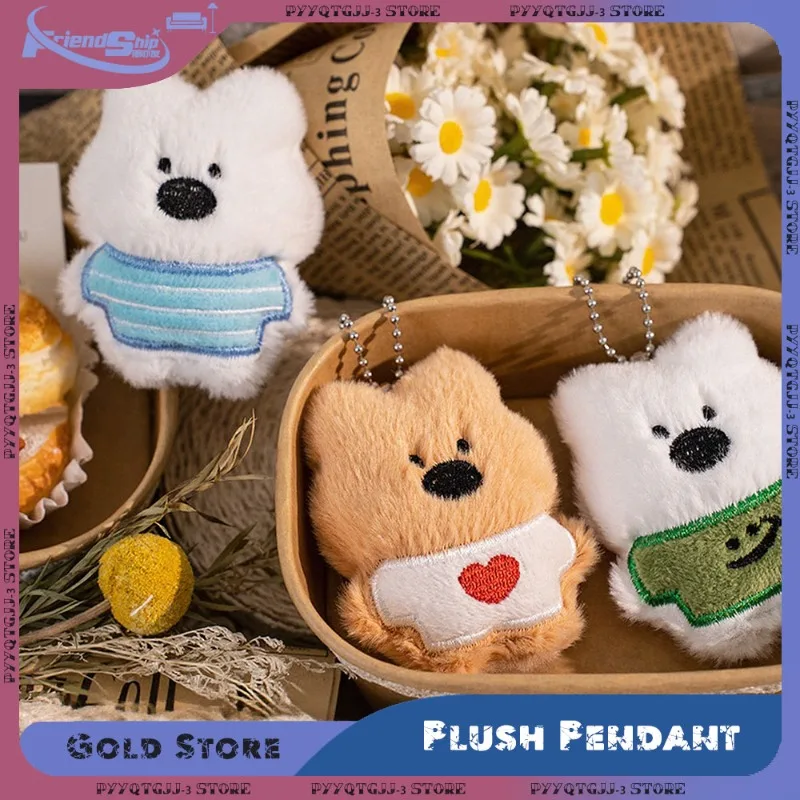 Soft Puppy Plush Pendant Cute Stuffed Keychain Cartoon Animal Toy Accessory Funny Purse Gift for Friends Pet Fans Backpack Decor