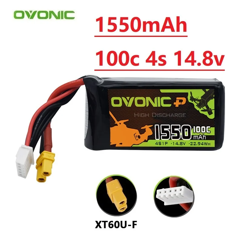 

Original 100C 1550mAh 4S 14.8V LiPo Battery For RC Helicopter Quadcopter FPV Racing Drone Parts 14.8V BATTERY