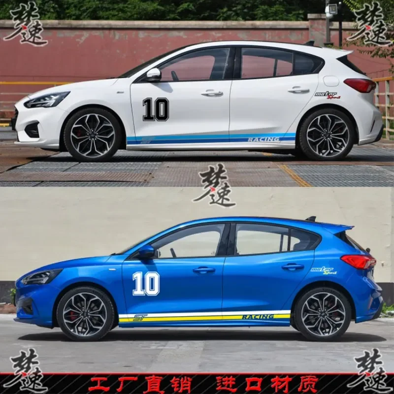 Car stickers FOR Ford Focus ST FKS modified decoration racing custom decals Vinyl film