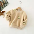 BEIGE AVOCADO