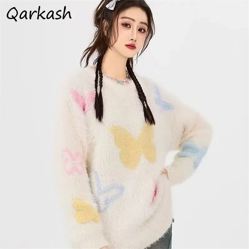 Swetry Damskie Butterfly Sweet Lovely Pullovers Młodzieżowa Moda Jesień Nowe Topy Ciepłe Przytulne Codzienne Casual Baggy Estetyczne Przeważające