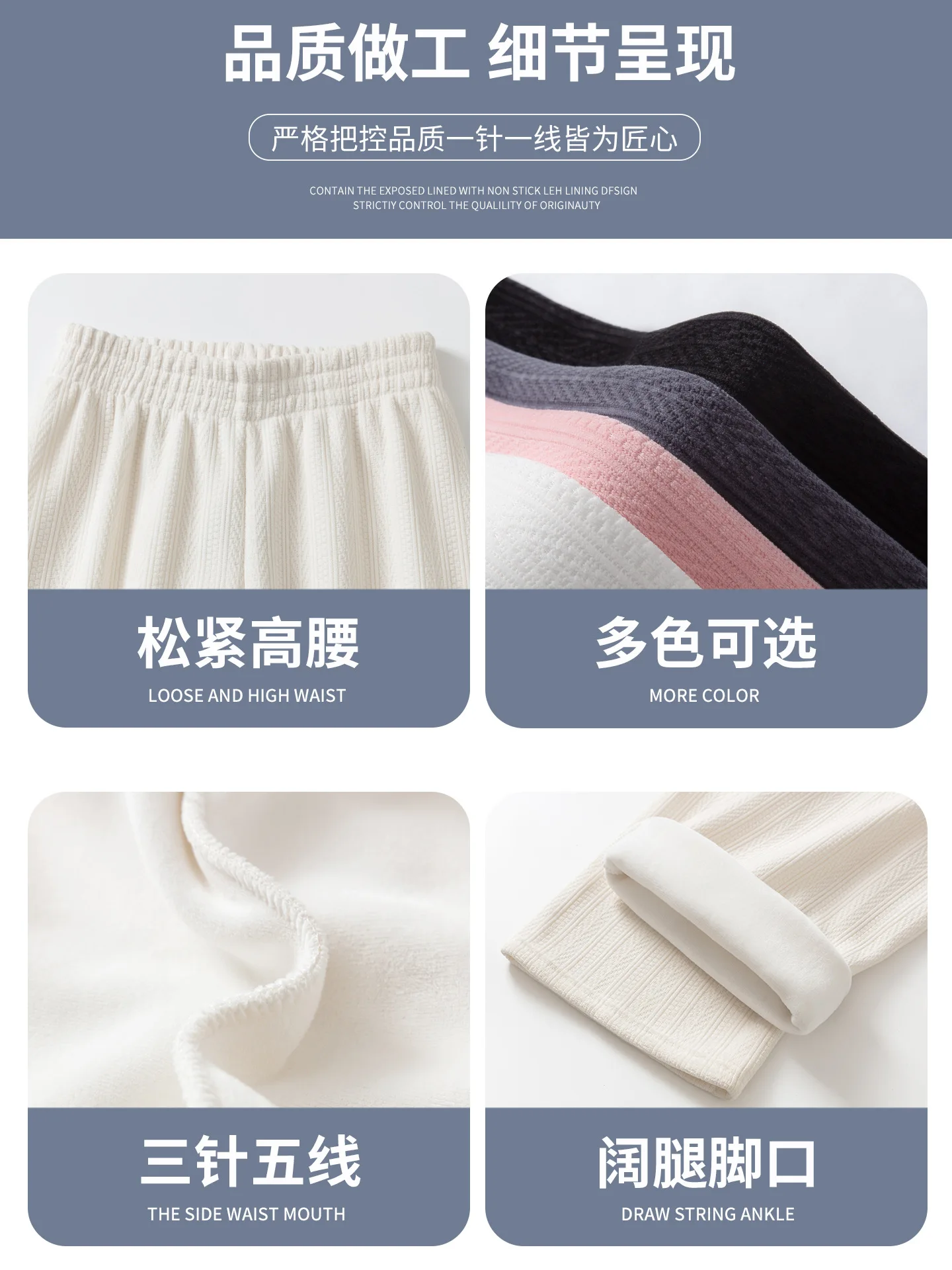 Pantaloni a gamba larga Ufficio Donna Estate Modale Ultra-lungo Resort Vacanza Ragazze Coulisse Patchwork Chic Versatile Pantaloni areosi Ins