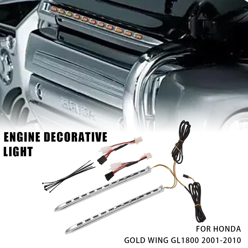 Suitable for Honda Gold Wing GL1800 Modified Engine Decorative Light LED Decorative Light Flash 01-10 09 08 07 06 05 04 03 02