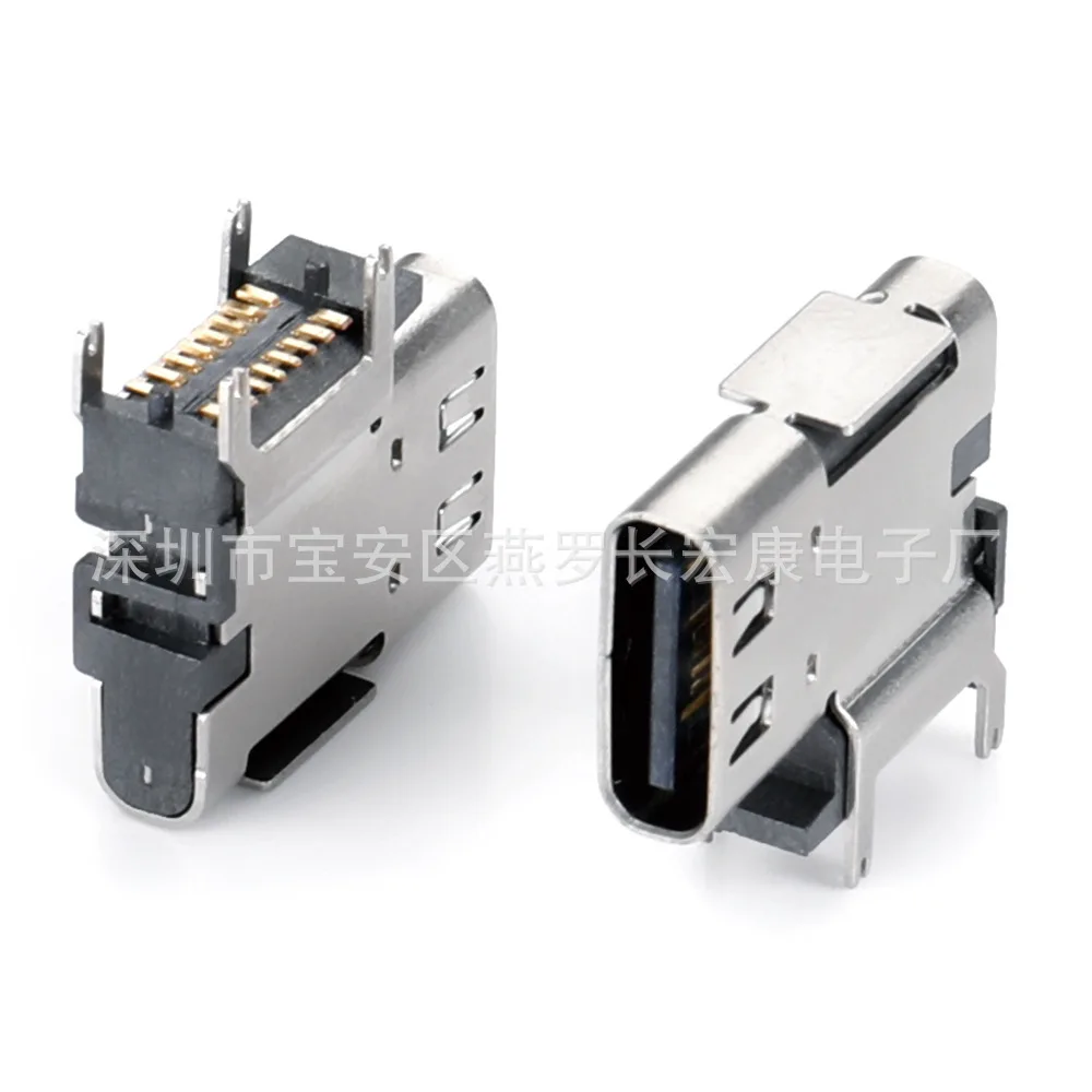 For side sticker TYPE-C 24Pin female seat, side vertical double row SMT patch, four-foot plug board with column, Changhongkang