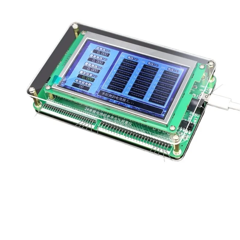1-24S Lithium Battery Cell Voltage Tester Mixed Insert Support 3mV High Precision Measurement With Expansion Board