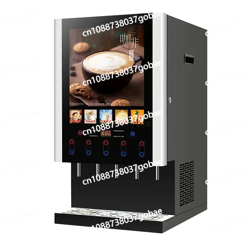 Instant coffee machine, commercial milk tea, automatic hot and cold multi-function