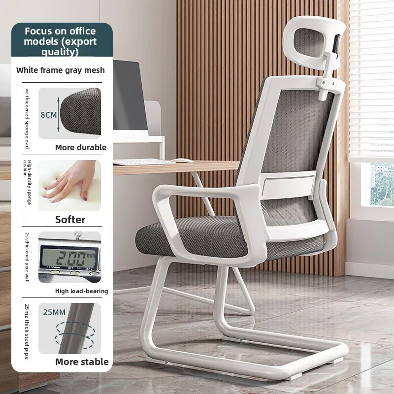 

Stable Household Goods Computer Chair Home Comfort Sedentary Learning Writing Chair Office Staff Meeting Bow Back Office Chair