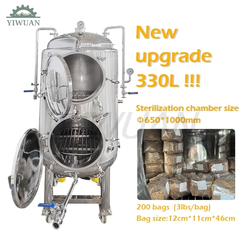 New Large Capacity 330L Industrial Autoclave Mushroom Substrate And Sorghum Grains Bag Sterilization Machine