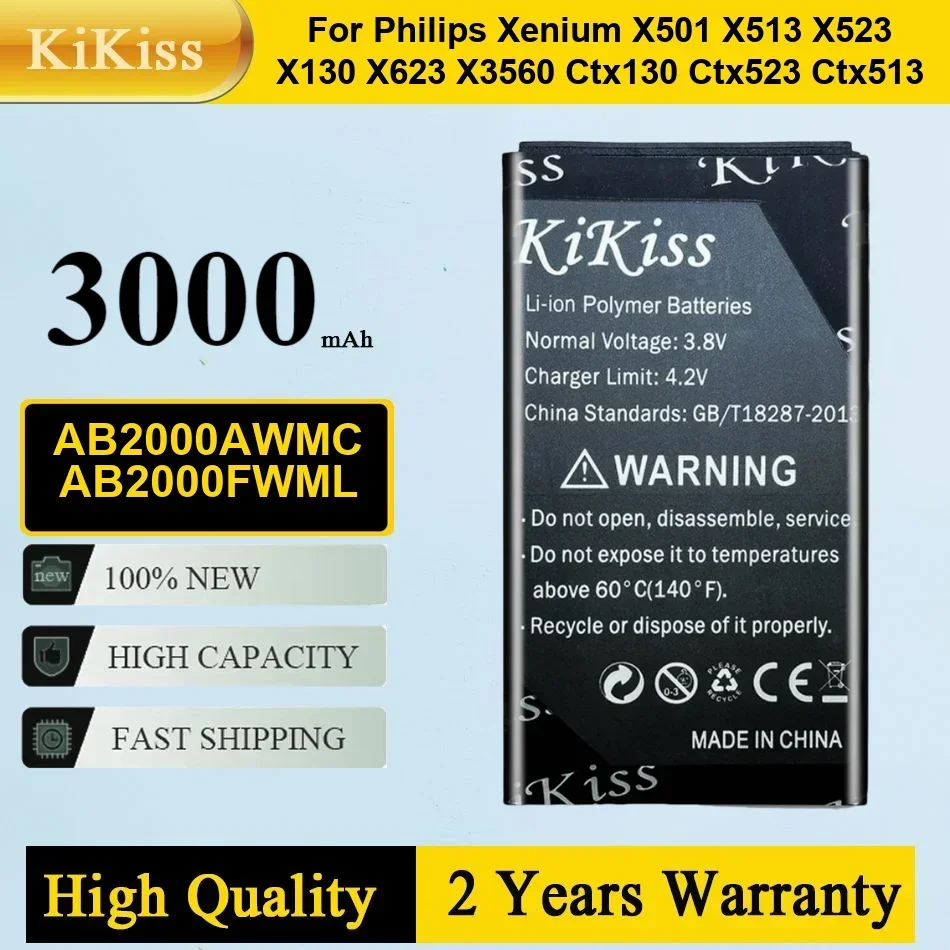 

Battery AB2000AWMC AB2000FWML 2000mAh For PHILIPS Xenium X130/X501/X623/X3560/X2300/X523/X513/X333 + Tracking Number