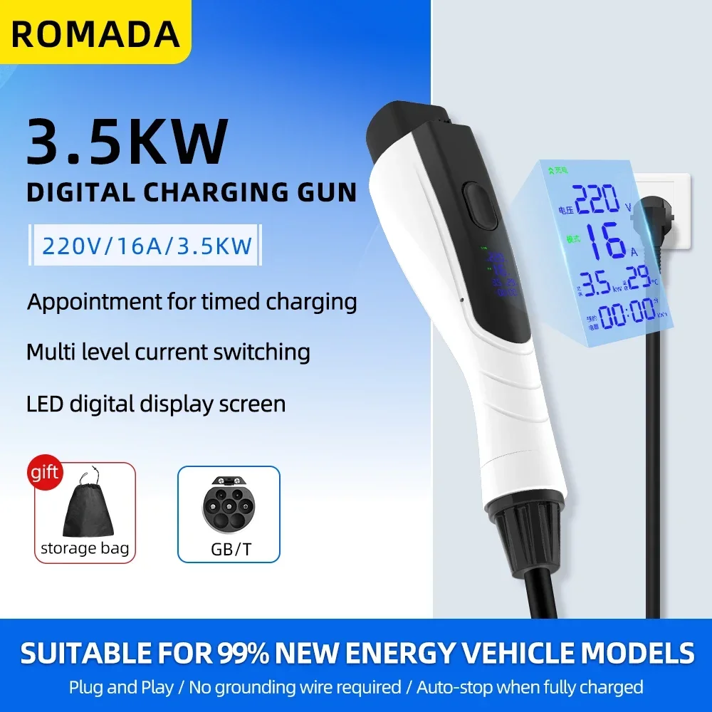 NEW 3.5KW 16A GB/T20234 EV Portable Charger 3M-20M Cable EVSE EU Plug Wallbox Adapter With Display Screen High Efficiency For EV