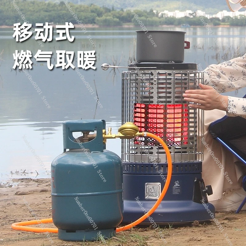 Multifunctional large ice fishing heater convenient camping outdoor mobile stove 8000W high power gas stove