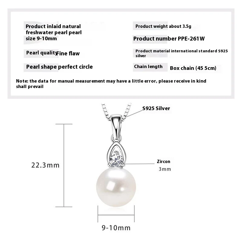 قلادة لؤلؤ المياه العذبة الطبيعية بسيطة ومتعددة الاستخدامات موضة عبر الحدود S925 قلادة من الفضة الاسترليني للنساء ذات إحساس عالي #6