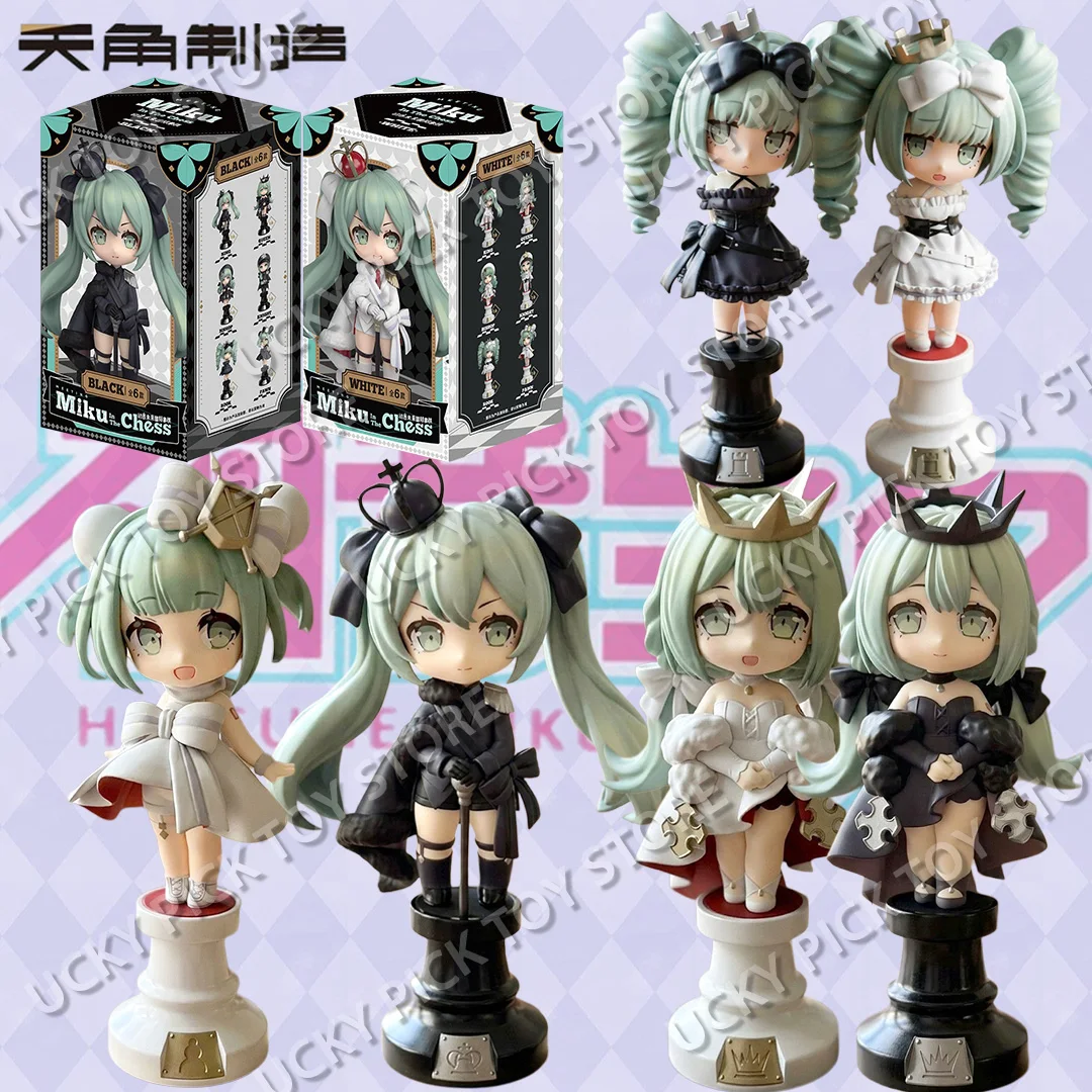 Original Tenky Comics Hatsune Miku Blind Box Chess Series Mystery Box Black White Chess Piece Ver Anime Figures Ornament Gift