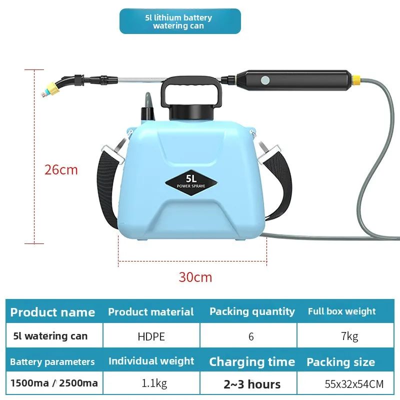 Shoulder mounted spray Household gardening spray watering Small agricultural spraying disinfection spray gun