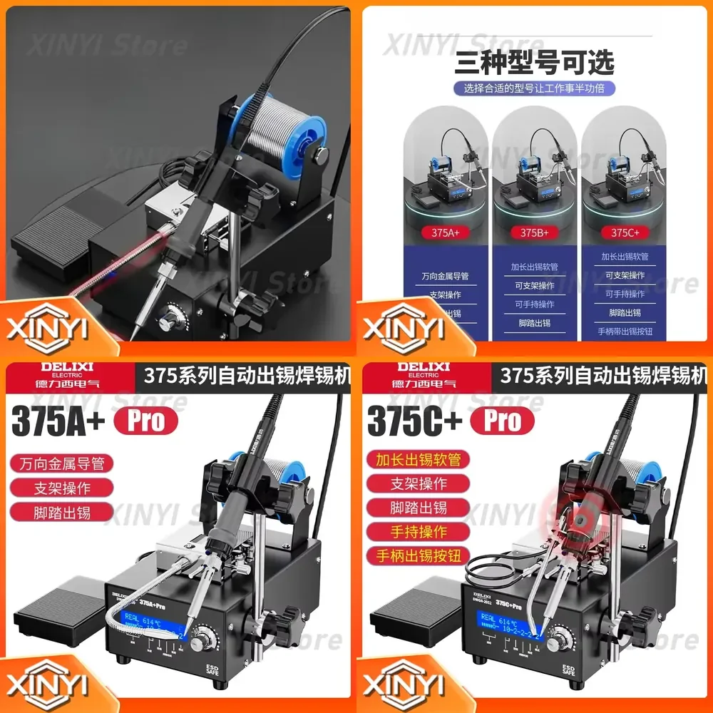 Automatic Soldering Machine for 375B Fully Automatic Electric Soldering Iron with Small Tin Feeding Foot Operated Tin Welding