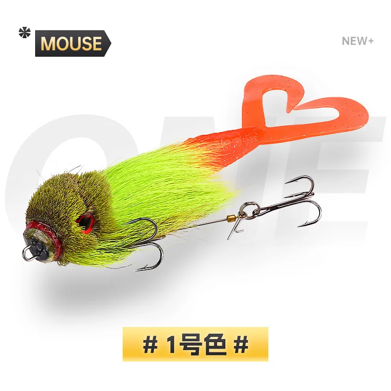 22 Cm/36G Multi Jointed Swimbait Harde Kunstaas Muis Vissen Lokken Voor Snoek Bass Zachte Kunstmatige visaas