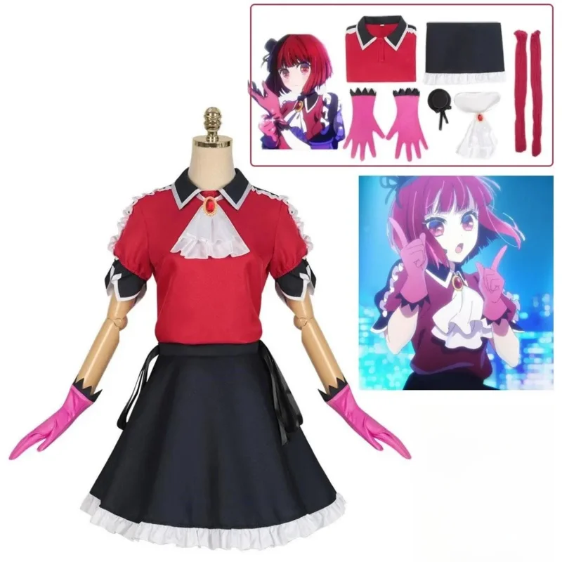 أزياء أنيمي أوشي نو كو روبي هوشينو التأثيرية شعر مستعار B-Komachi أزياء المسرح الأحمر تنورة موحدة كانا أريما أزياء الهالوين للنساء