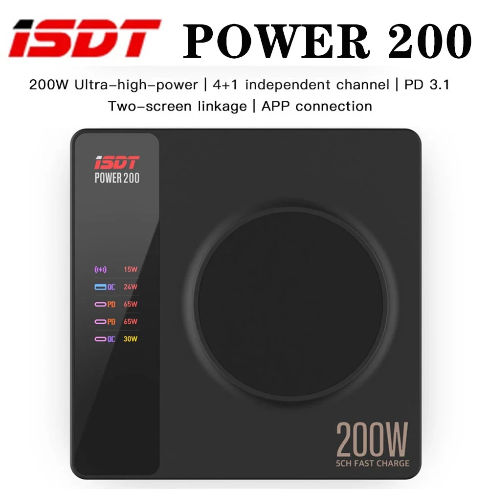 

Настольное устройство для быстрой зарядки ISDT POWER 200 200X, 200 Вт, ультра высокая мощность, несколько протоколов быстрой зарядки, подключение через приложение, независимый канал