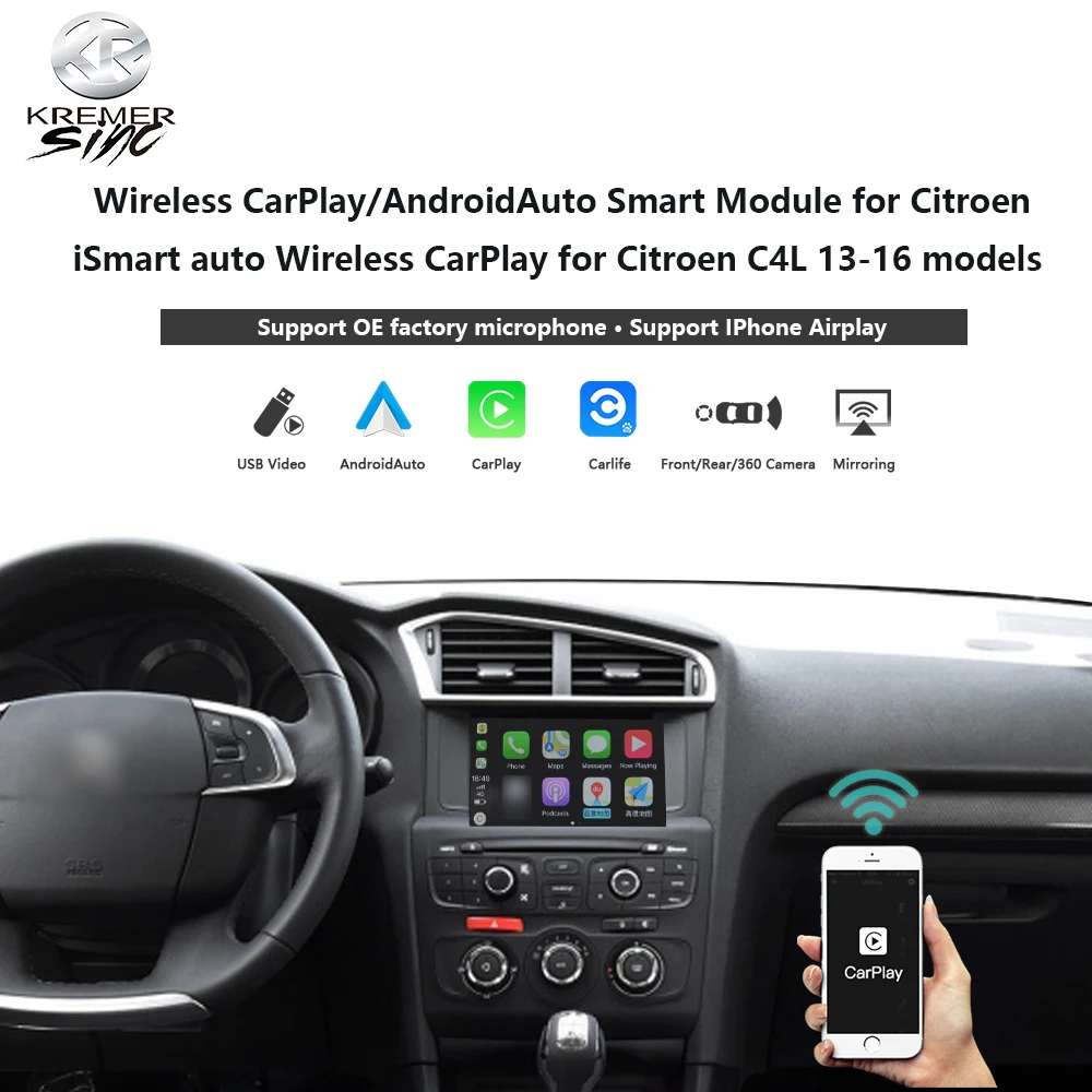 

Беспроводной Модернизированный бокс CarPlay на базе Android для Citroen kSmart, автомобильный беспроводной CarPlay для модели Citroen C4L 13-16