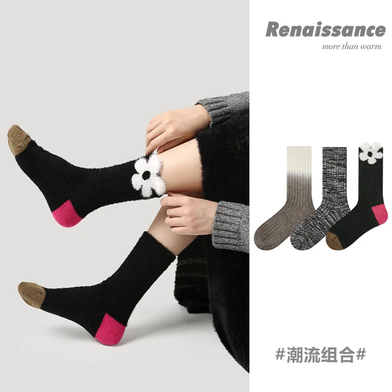 Retro Thickened Women's Socks Warm Wool Australian Hair Simple Gradual Change Original 3 Pairs Autumn Winter Socks Set Colorful